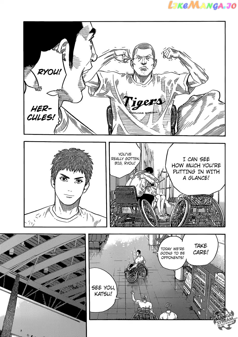 Real, Chapter 85 image 21